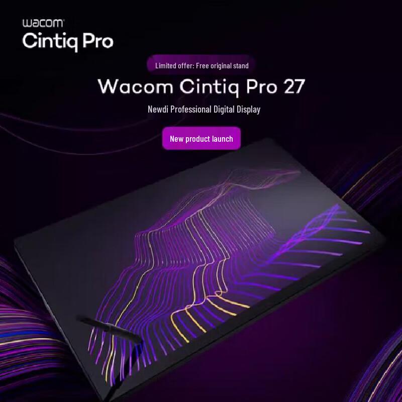 Wacom Cintiq Pro 27 Creative Pen Display