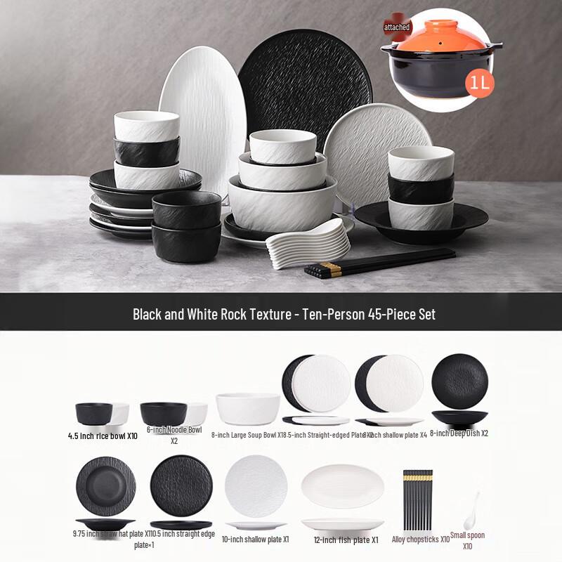 Lin Pan Simple Underglaze Ceramic Dinnerware Set