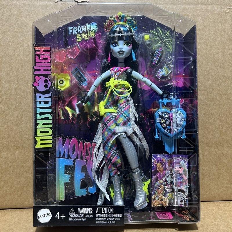 MonsterHigh Elf High School Doll Fashion Monster Freshman Monster High Toy Doll Girl Gift