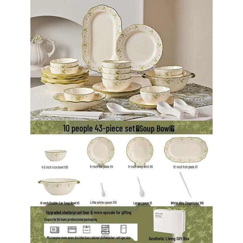 Daisy Pattern 43-Piece Ceramic Dinnerware Set