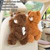 Plush Animal Tissue Box Cute Cartoon Bear Paper Storage Adorable Napkin Box Napkin Tissue Box Case Holder For Traveling