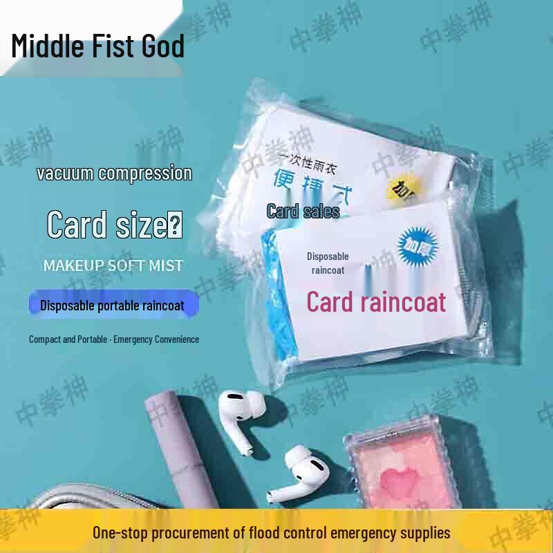 Zhongquan Shen Emergency & Water Safety Gear