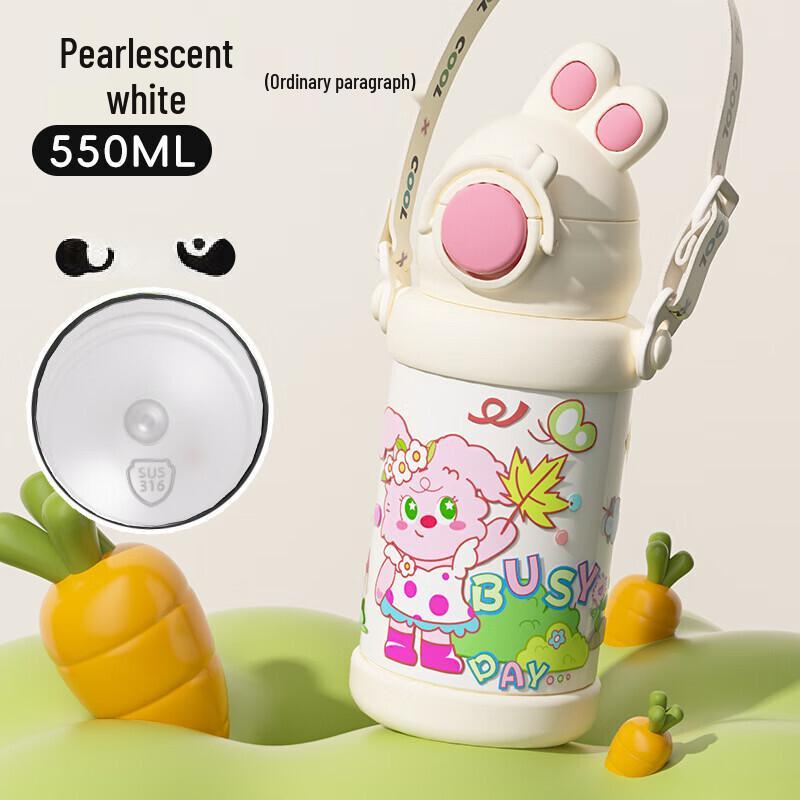 

ZISIZ Children s Rabbit Smart Display Thermos Cup