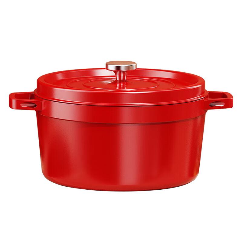 Royalstar Enamel Micro-Pressure Cast Iron Pot