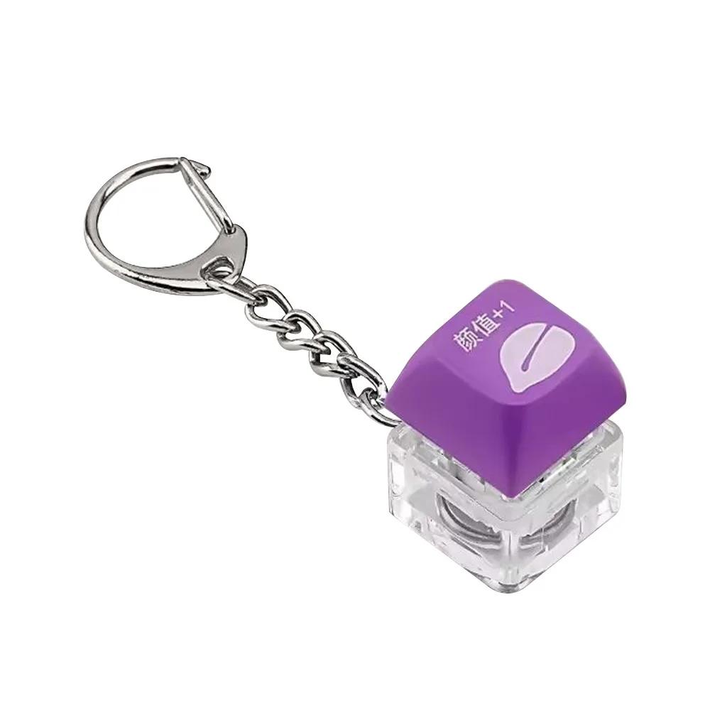 Relaxing DIY Keyboard Fidget Keychain Keys Button With Light Clicker Toy Good Luck Keycap Pinch Toy
