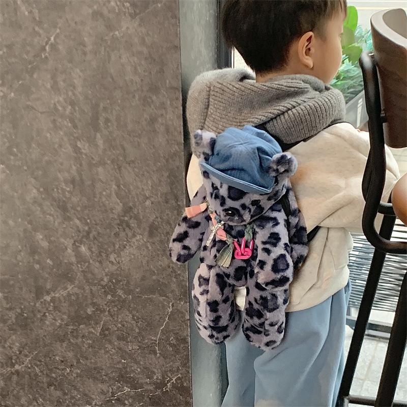 Leopard Plush Adorable Print Backpack For Kids With Sweet Bear Design Perfect School For
