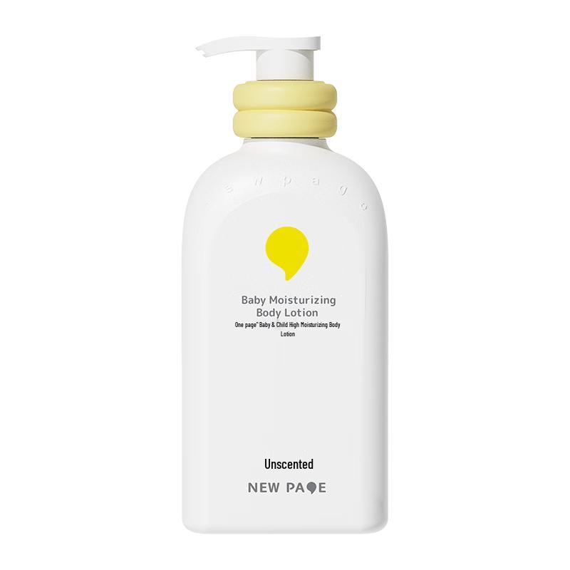 One Page Kids High-Moisture Body Lotion