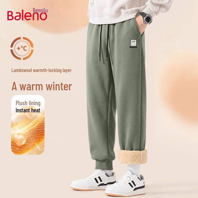 Baleno Men's Fleece-Lined Loose Fit Jogger Pants