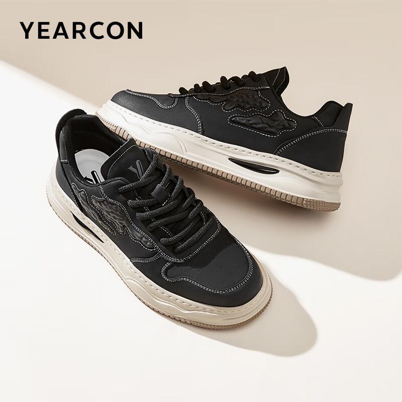 Yearcon Men s Casual Skate Shoes 41