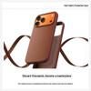 Magnetic Tech Fabric Full-Wrap Case for iPhone 17 Pro Max