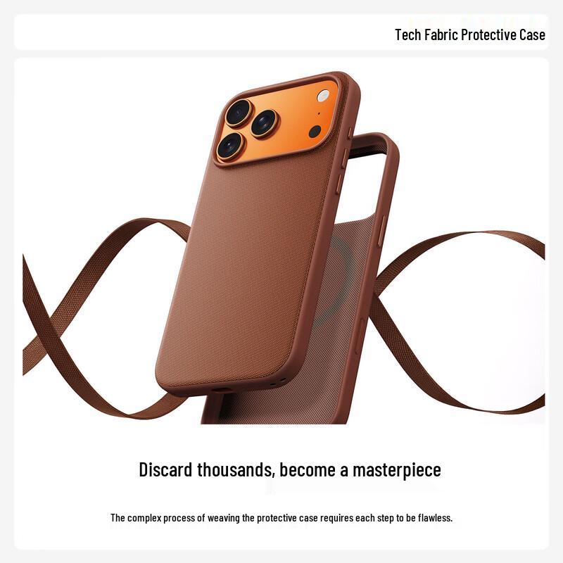 Magnetic Tech Fabric Full-Wrap Case for iPhone 17 Pro Max