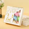 Eid Mubarak Cake Box Cookie Dessert Box Ramadan Decoration for Home 2025 Ramadan Kareem Islam Muslim Party Supplies Eid Al-fitr