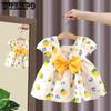 Children's Dress Girls' Summer Strawberry Short Sleeved Princess Dress Girls' Baby Strawberry Bow Dress
