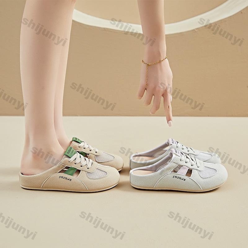 Fashion Women's Flat Sandals 2025 Summer New Mesh Breathable Height Increase Casual Shoes Fashion Comfortable Cross Tied Half Slippers