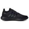 Adidas Sportbekleidung Schuhe 'Triple Black' Sneaker IF1519