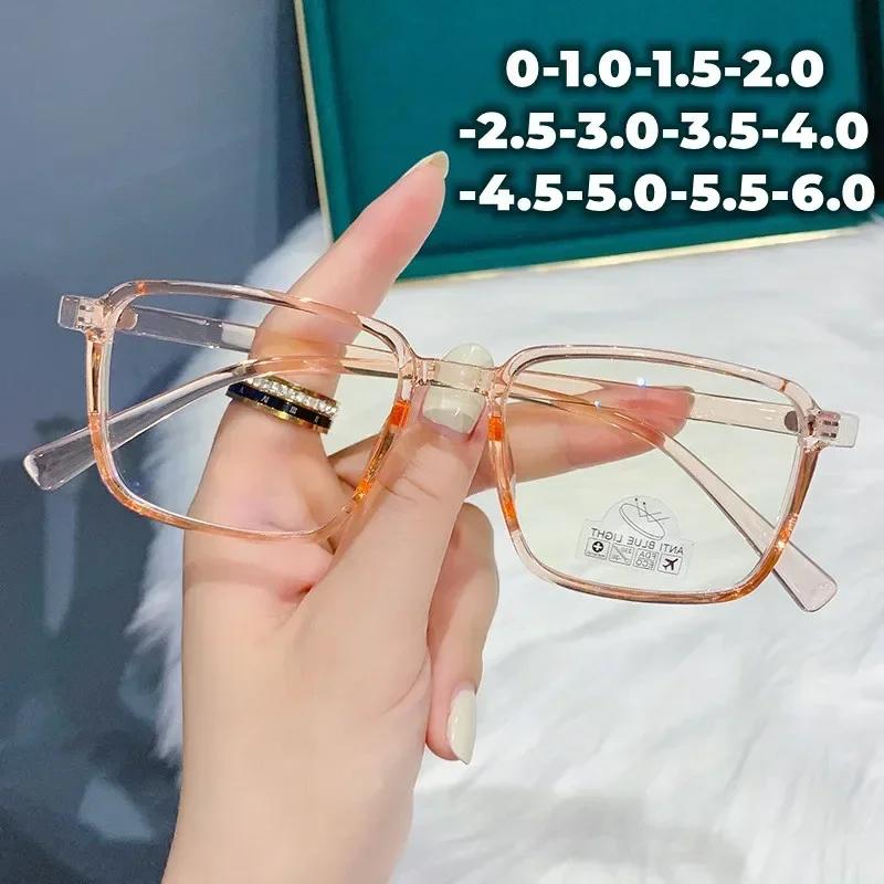 Myopia Glasses For Women Men Unisex Anti Blue Light Square Tr Frame Short Sight Eyeglasses Optical Prescription Eyewear Diopter