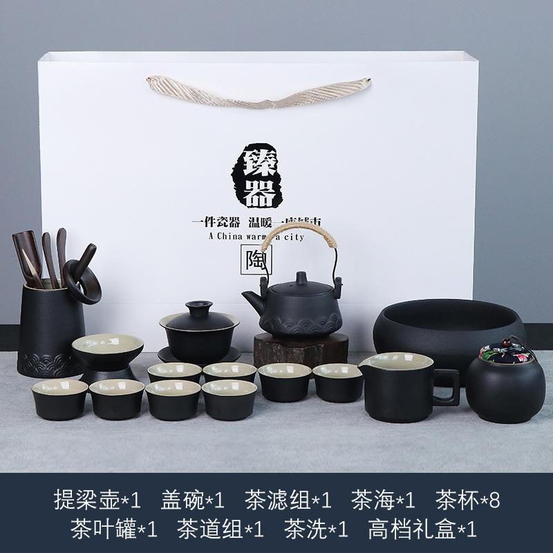 Travel tea set tea tray household kung fu tea set outdoor portable teapot ceramic business gift