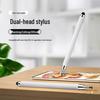Periferiche per computer – Stylus Penne