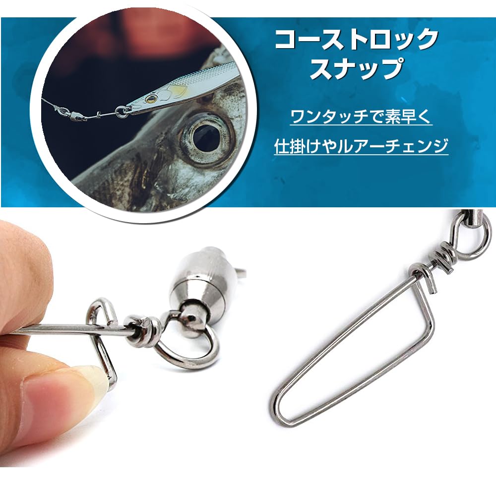 QISHUO Wirbel mit Karabinern für Blaufisch Edelstahl Karabiner Kugellagerwirbel für Köder und 25 34kg Angeln, Hochfestes Angeln, Stück,