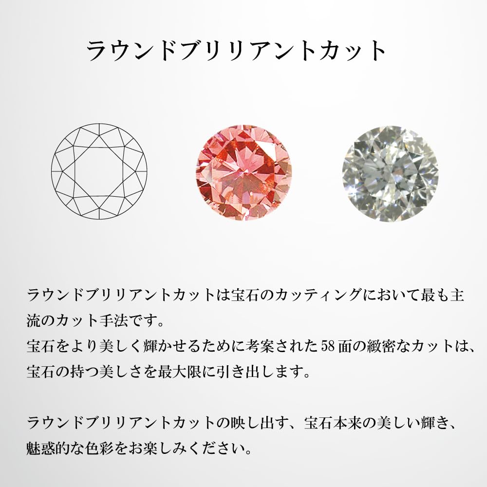 Kyocera Platinum Diamond Necklace with 10 Natural Total Weight Carats Stones, 0.12