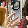 Full Screen Pink Stars for Apple 16 Promax All-inclusive Anti-fall Mobile Phone Case 16 Simple for IPhone 15 Protection 14