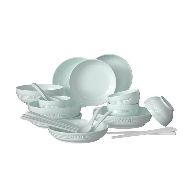 Kangbach Celadon Dinnerware Set