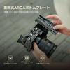 TILTA Full Camera Cage Basic Kit for Sony FX2 Black - TA-T88-B-B