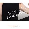 WAKEMAKE Water Glow Coating Balm Set - 3 Colors