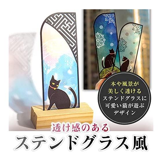 Stained Glass Style Bookmarks, Black Cat Design, Colorful,镂空 Design, Set of 18 Types and 36 Sheets, Plastic, Large Capacity
