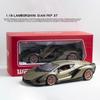 1/18 skala Lambo Sian Diecast modellbilleketøy, tilbaketrekkende kjøretøy med lyd og lys for barn Voksne gavesamling