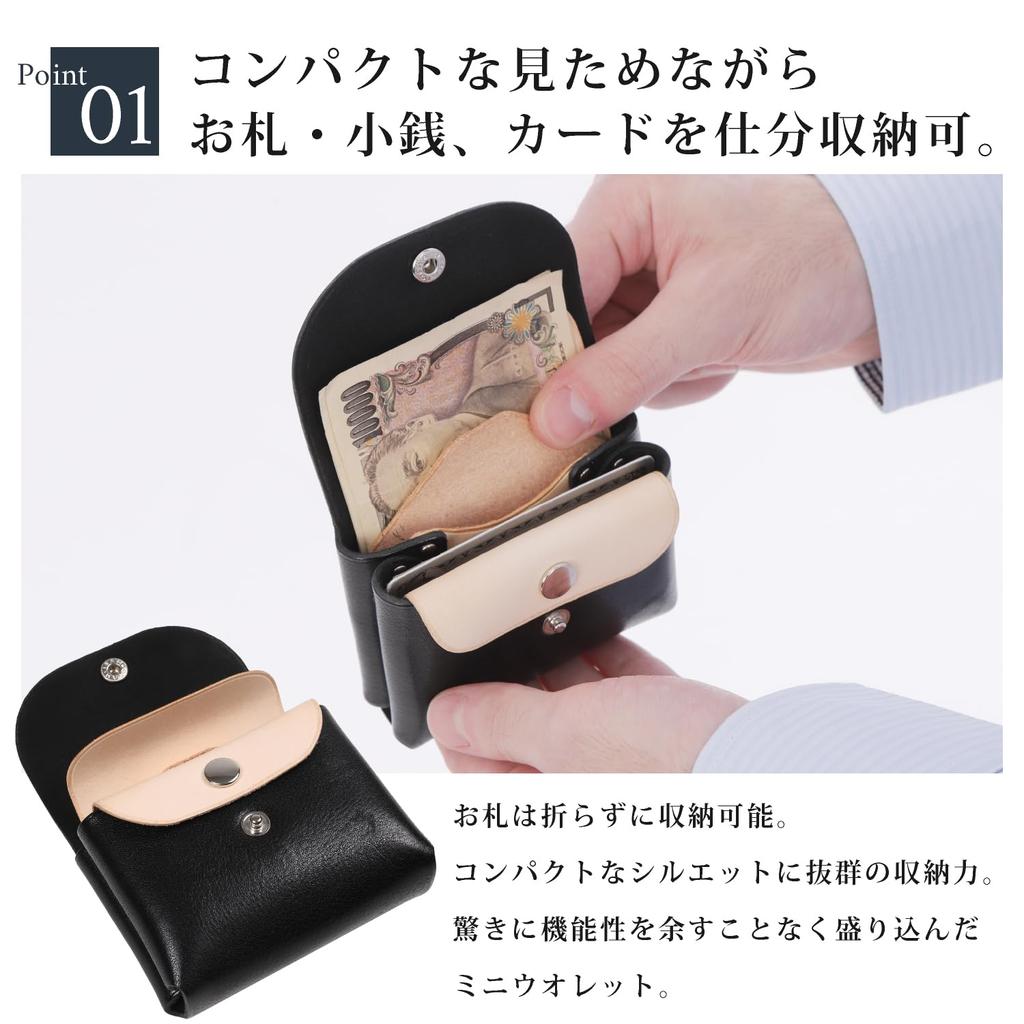 Mini-Portemonnaie für Damen aus Rindsleder (Kamel) - Hält Scheine gerade