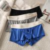 Sexy Men'S Boxers Bullet Separation Pouch Underwear Thin Breathable Open Side Panties High Elastic Summer Bikini Slip Homme