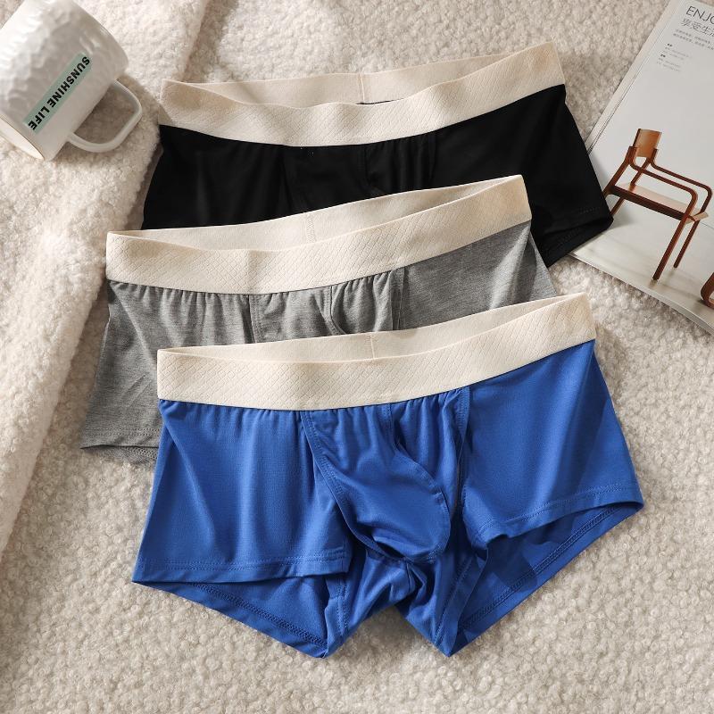 Sexy Men'S Boxers Bullet Separation Pouch Underwear Thin Breathable Open Side Panties High Elastic Summer Bikini Slip Homme