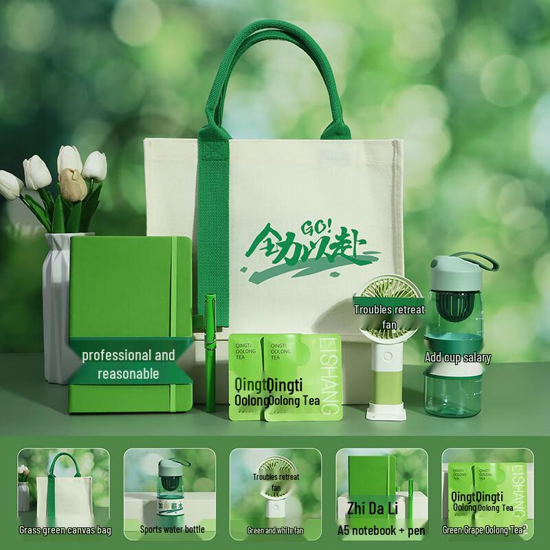 Vanaheimr Event Gift Bag Set