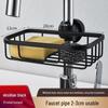 Space Aluminum Sink Organizer: Kitchen Faucet Rack & Sponge Drain Basket