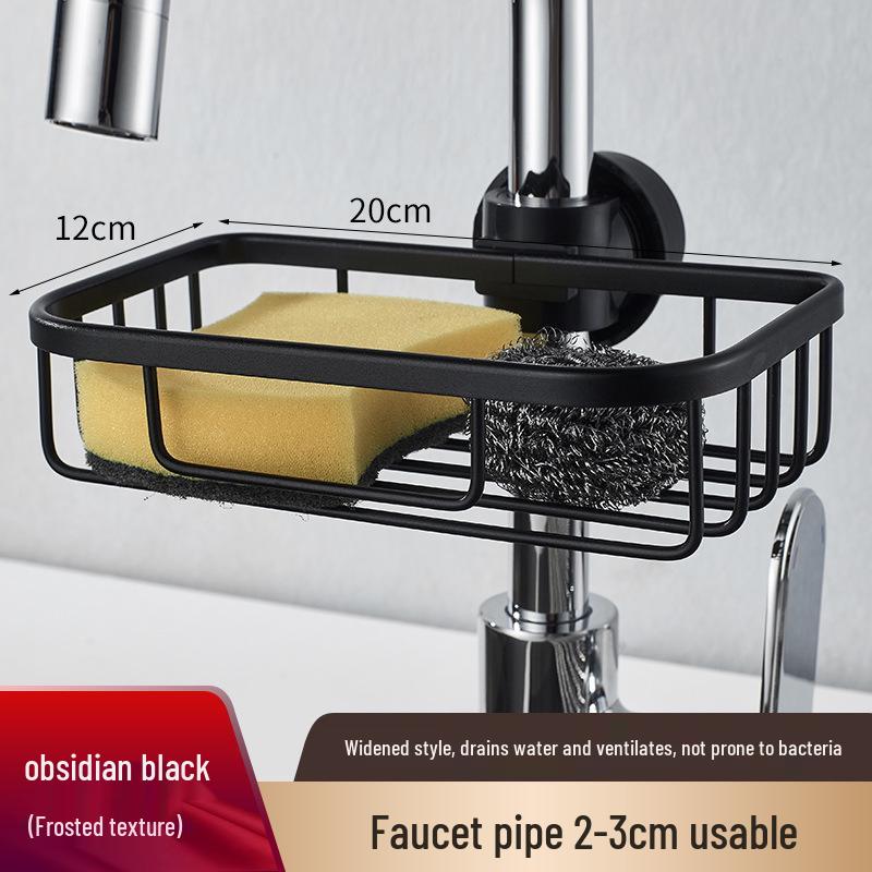 Space Aluminum Sink Organizer: Kitchen Faucet Rack & Sponge Drain Basket