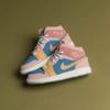 New Jordan 1 Mid SE Zen GS FN7452-400