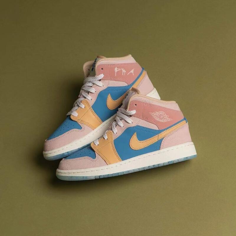 New Jordan 1 Mid SE Zen GS FN7452-400