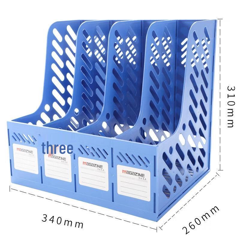 

JINGRUIXIANG Desktop File Organizer