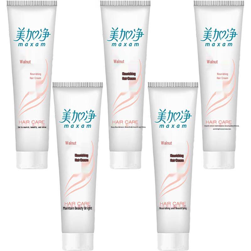 Mei Jia Jing Classic Nutritional Hair Lotion (5 x 100g)