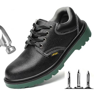 Fashion Labor Insurance Shoes Men's Summer Breathable Anti-smashing Anti-piercing Work Safety Shoes Construction Site Shoes H17