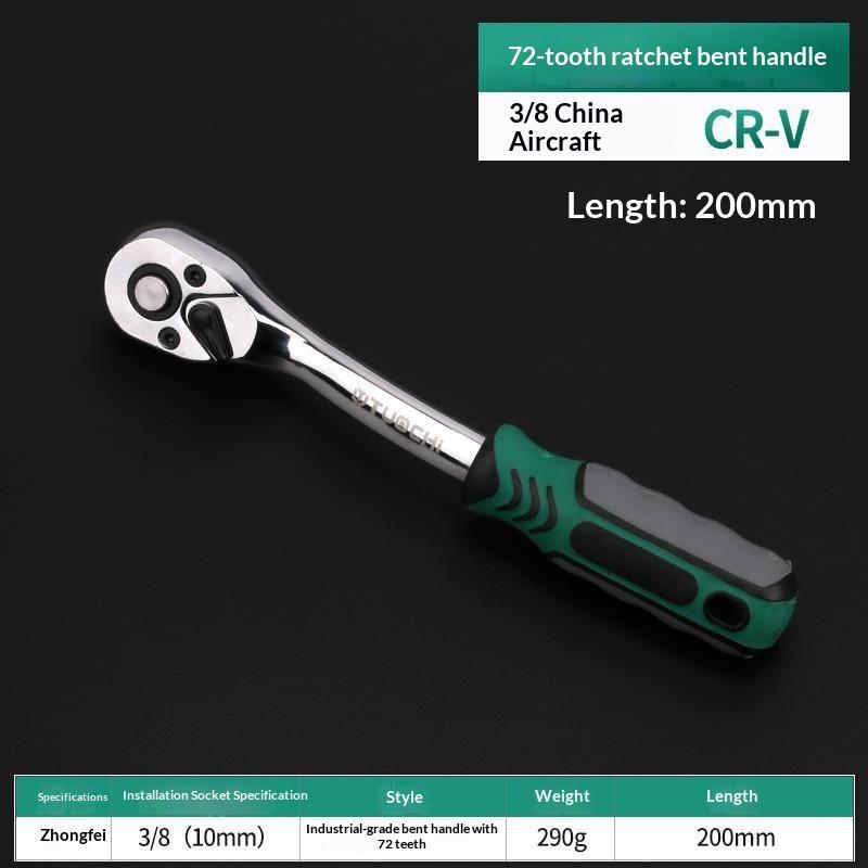 1Pcs 1/2 1/4 3/8 Flying Wrenches 24/72 Tooth Quick Ratchet Wrench Two-Way Socket Wrench Repair Tools For For Vehicle Bicycle
