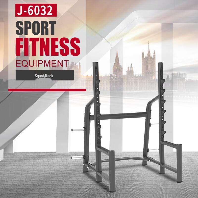 Jieruit J-6032 Multi-Functional Squat Rack Trainer