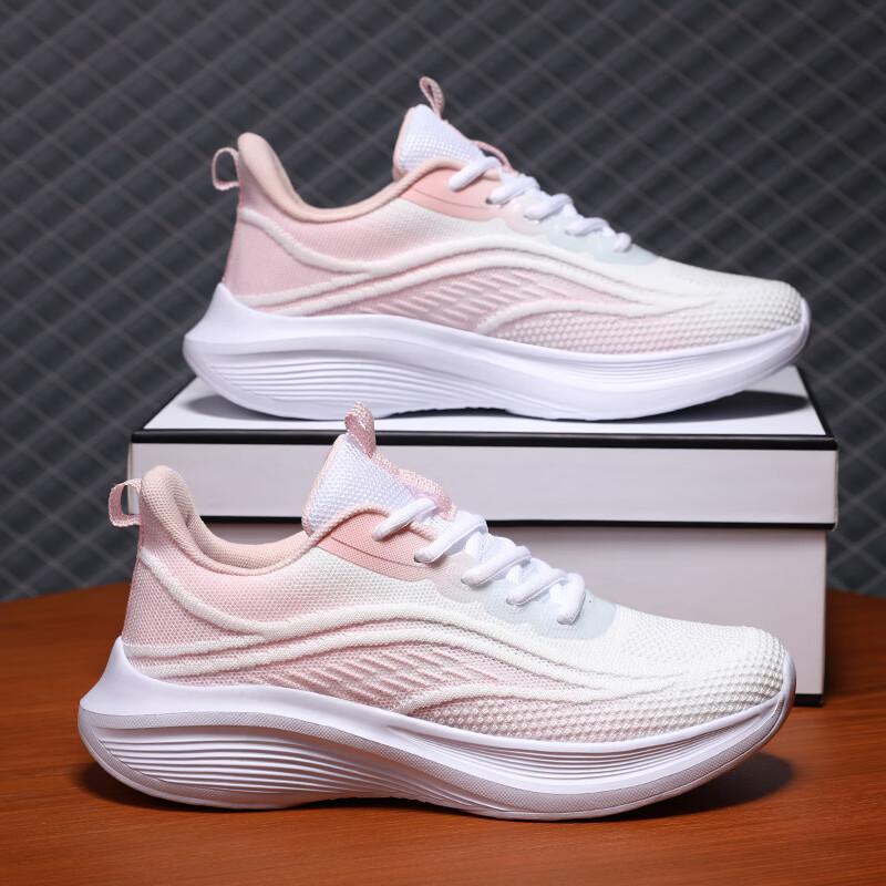 Large size women's shoes spring and autumn 2025 new 4143 feet wide feet fat mesh sneakers women running shock absorption lightweight women
