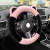 2023 New Cute Long Hair Winter Car Steering Wheel Cover Black And White D-type Simple Style