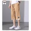 2024 Boys' Summer Casual Loose Seven-Point Sports Shorts - Plus Size Available