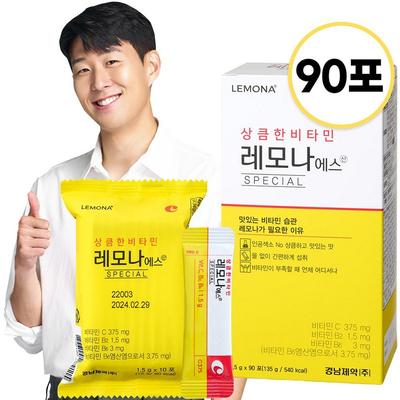Refreshing Vitamin Lemona Esacid 90p, 135g, 1 Piece
