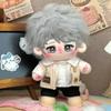 20cm Cute Idol Cotton Star Dolls Fifth Personality Boy Doll Cute Stuffed Baby Plushi Doll Can Change Clothe Fans Collection Gift