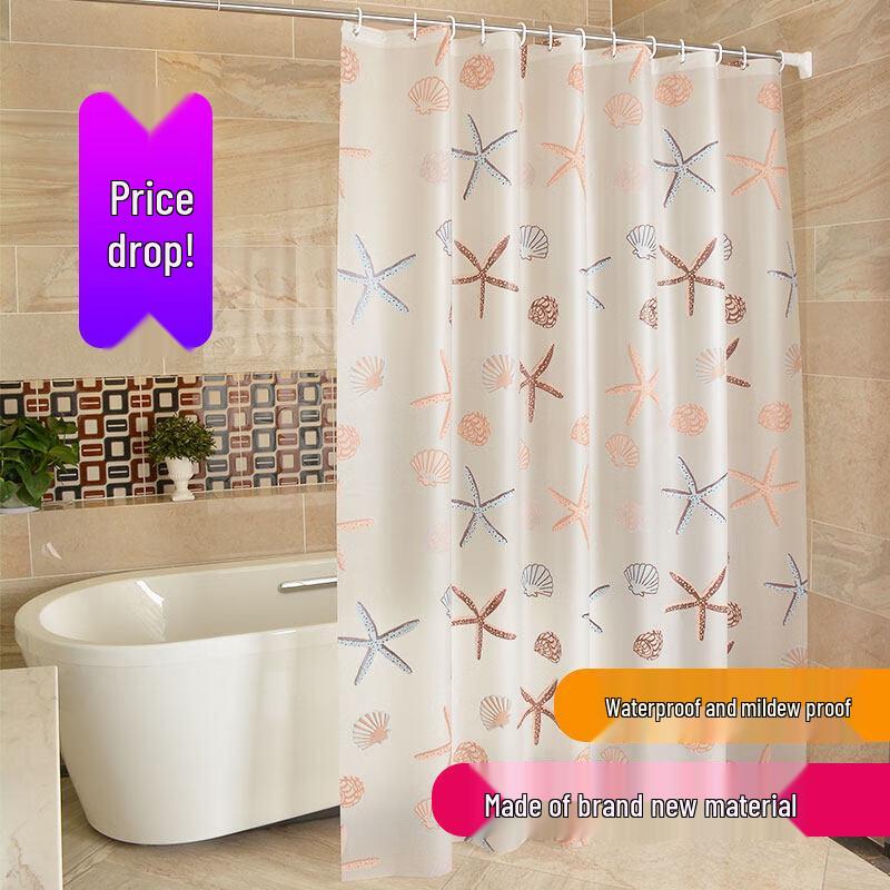 Qian Yu Punch-Free Waterproof Mildew-Proof Fabric Shower Curtain Set
