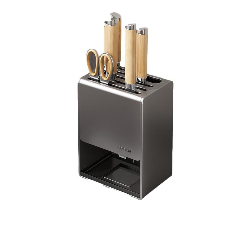 Xuanyong Wall-Mounted Kitchen Knife and Chopstick Storage Rack